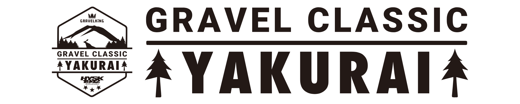 HYSK GRAVEL CLASSIC YAKURAI 2026 presented by GRAVELKING